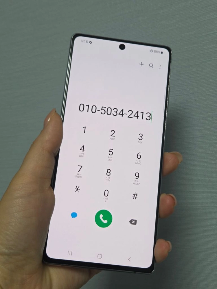 갤럭시노트20 256g 무잔상S급 서울노트20 강원노트20 인천노트20 파주노트20 일산노트20 대구노트20 중고폰 이미지