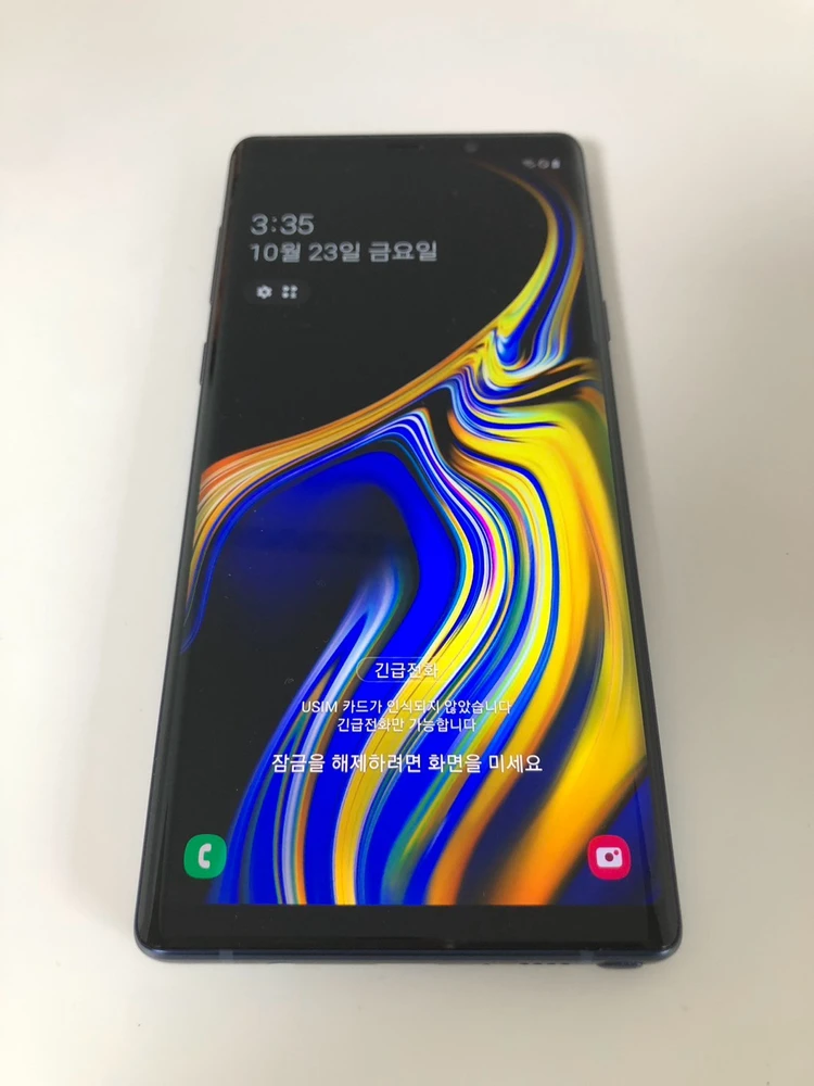 갤럭시 노트9 블루 512기가 판매(17944) 이미지