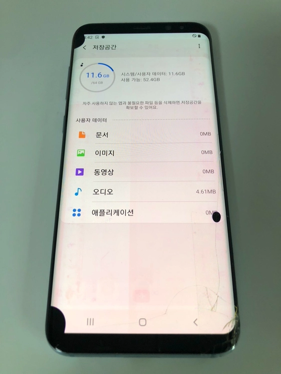 갤럭시 S8플러스 블루 기기 판매(47427) 이미지