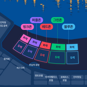 부산불꽃축제 1열 이미지