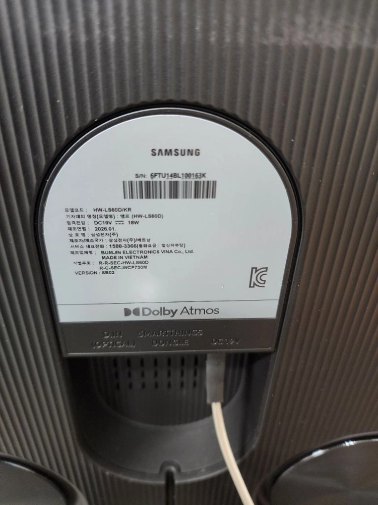 삼성 뮤직 프레임 스피커 HW-LS60D 블루투스 스피커 이미지