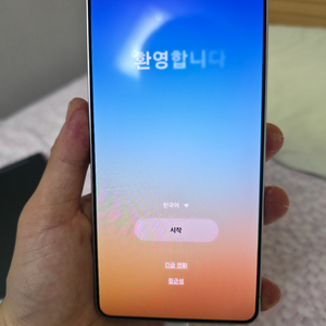 [S급] 갤럭시 S26 울트라 512GB 화이트 자급제 팝니다 (찍힘X, AR필름 부착) 이미지