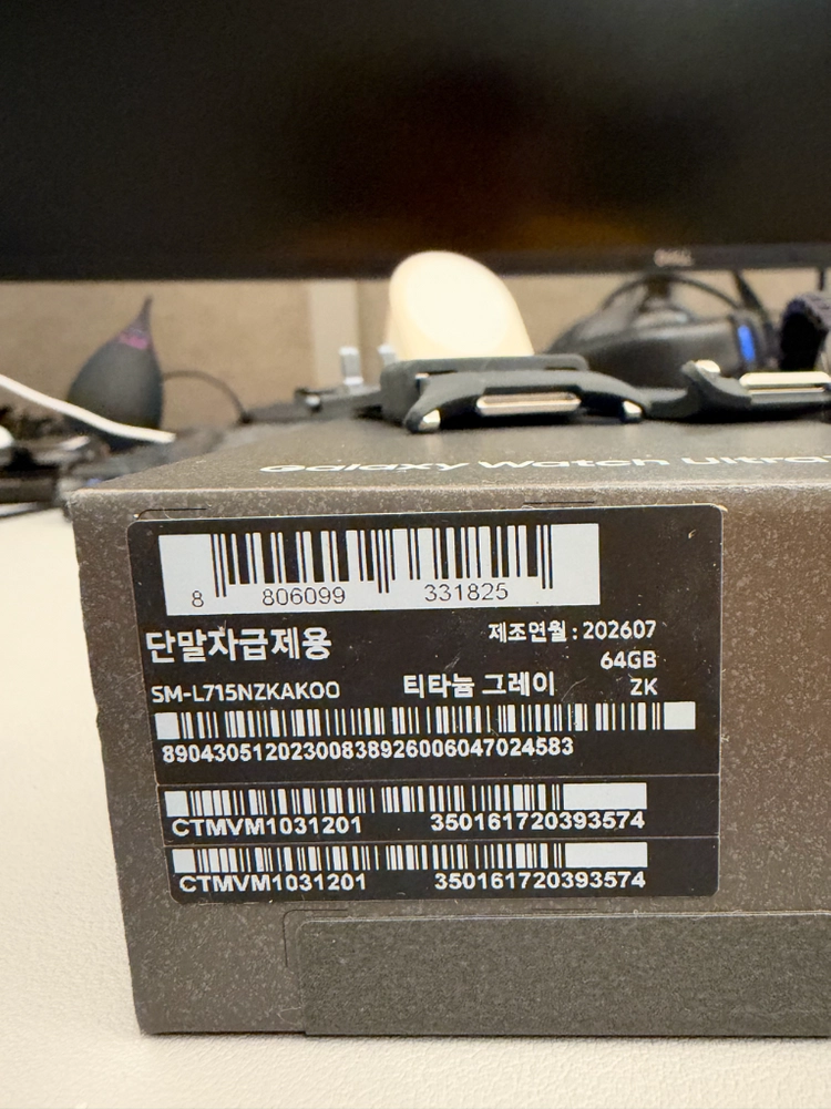 갤럭시 워치 울트라2 그레이 자급제 lte개통가능+정품 스트랩 이미지