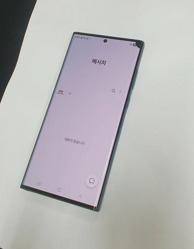 갤럭시S22울트라 256GB 그린 자급제 기능정상 중고폰 217176 이미지