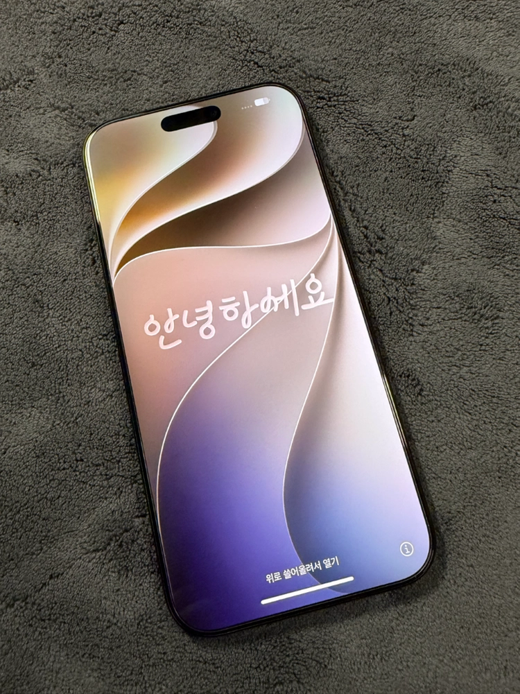 아이폰 16 프로맥스 블랙 256 팝니다 이미지