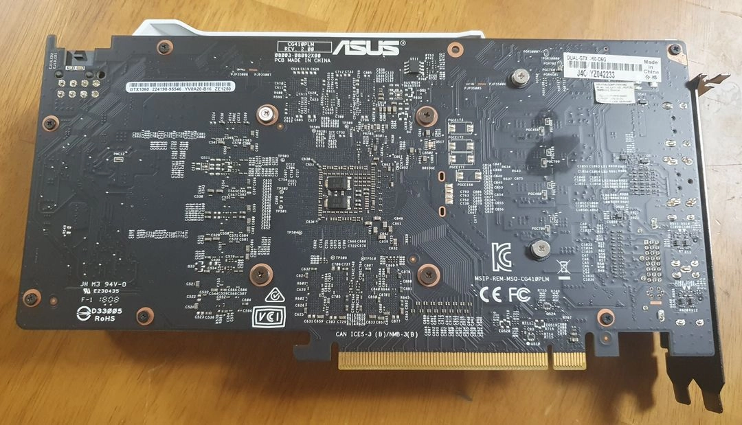 ASUS 그래픽카드 화이트 GTX1060 6GB 이미지