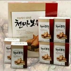 천마보위70mlx30포 5박스 쇼핑백 포함 무료배송 이미지