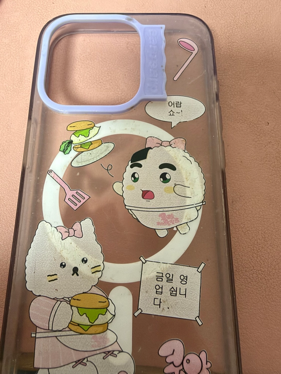 아이폰15프로 어프어프 맥세이프케이스 이미지