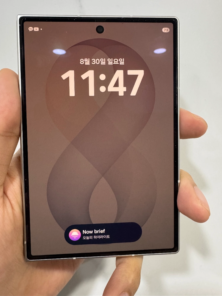 갤럭시 Z폴드8 1TB -> Z폴드8 512GB 또는 256GB 교환(추금받고) 이미지