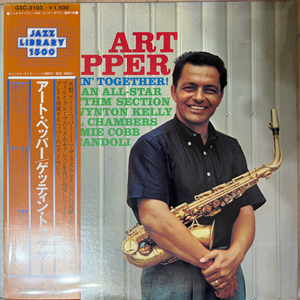 [재즈 LP] Art Pepper - Gettin Together! 이미지