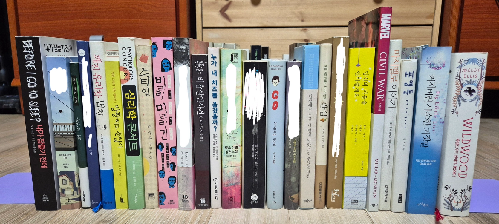 중고도서G-설, 문학서 등(가격 다름) 이미지