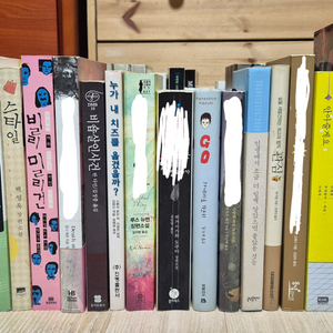 중고도서G-설, 문학서 등(가격 다름) 이미지