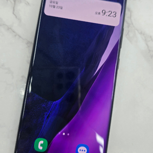 잔상/A급) 갤럭시 노트20 울트라 5G 블랙 256GB 이미지
