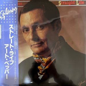 [일본 초판 LP] Art Pepper - Straight Life 이미지