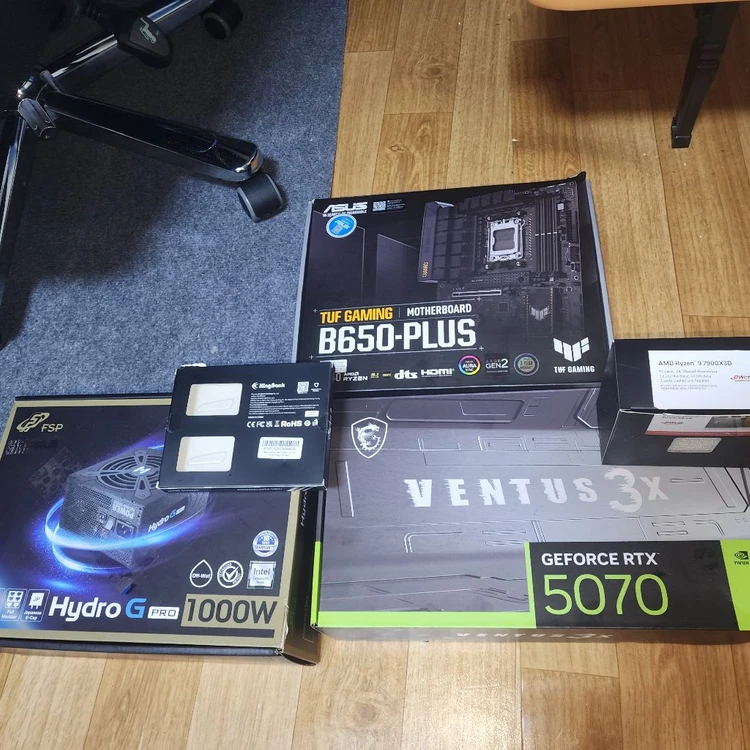 7900x3d 48g 5070본체 - 안심되는 중고거래
