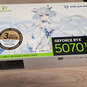 MANLI RTX 5070 TI 폴라폭스 인텍앤컴퍼니 팝니다 이미지