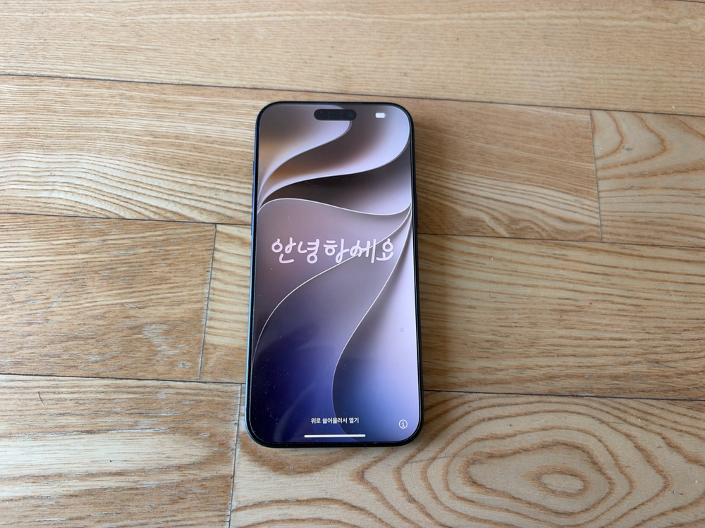 아이폰 17 프로 맥스 2테라 딥블루 북미 버전 이미지