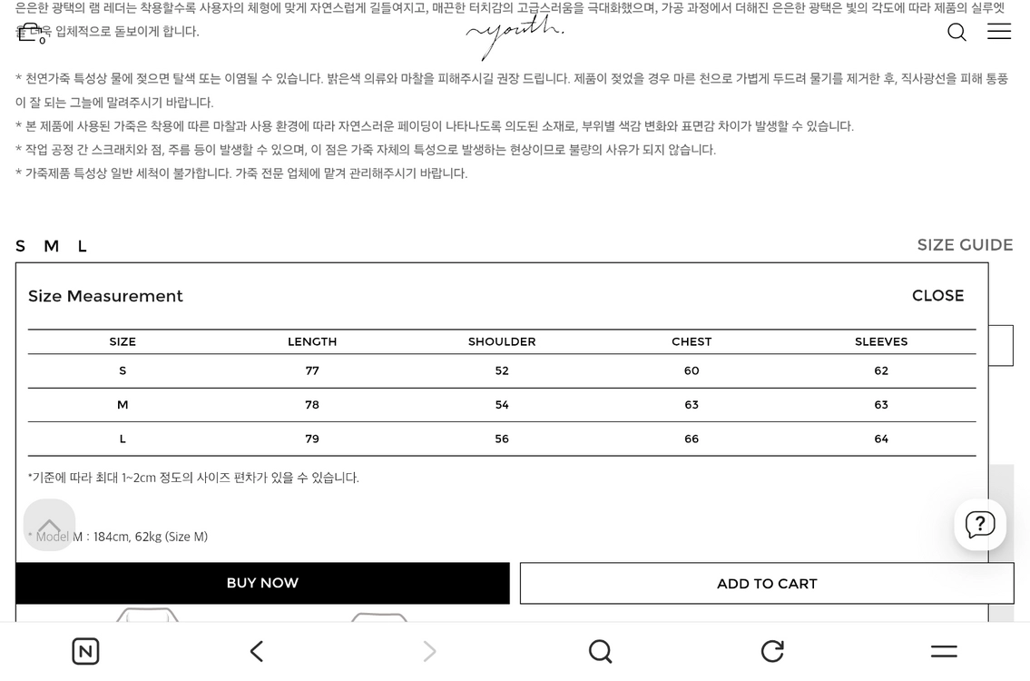 24fw 유스 레더 하이넥 하프코트 레더자켓 사이즈 L 블랙실착 5회정도, 약간의 주름 외 상태 좋습니다. 이미지