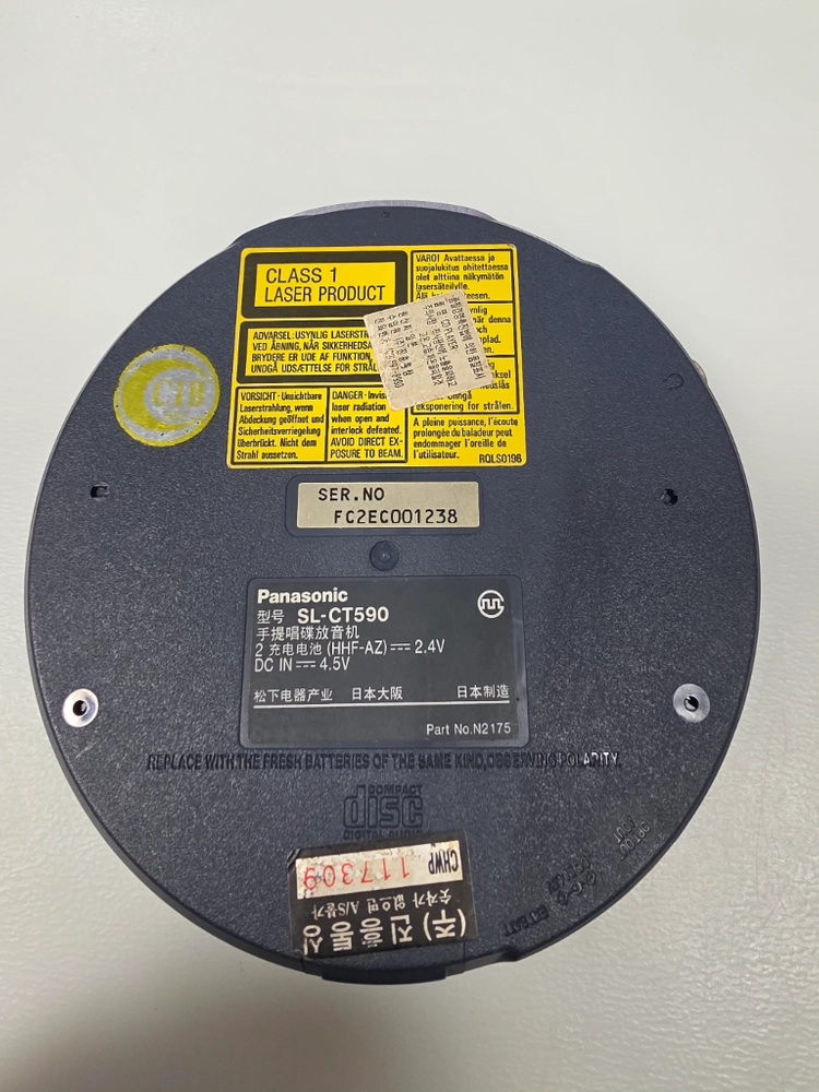 파나소닉 SL-CT590 이미지