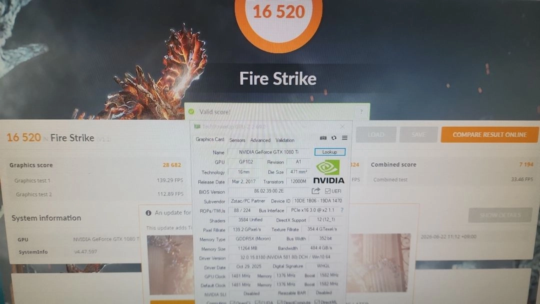 만리 GTX 1080Ti 11G 그래픽카드 판매합니다 이미지