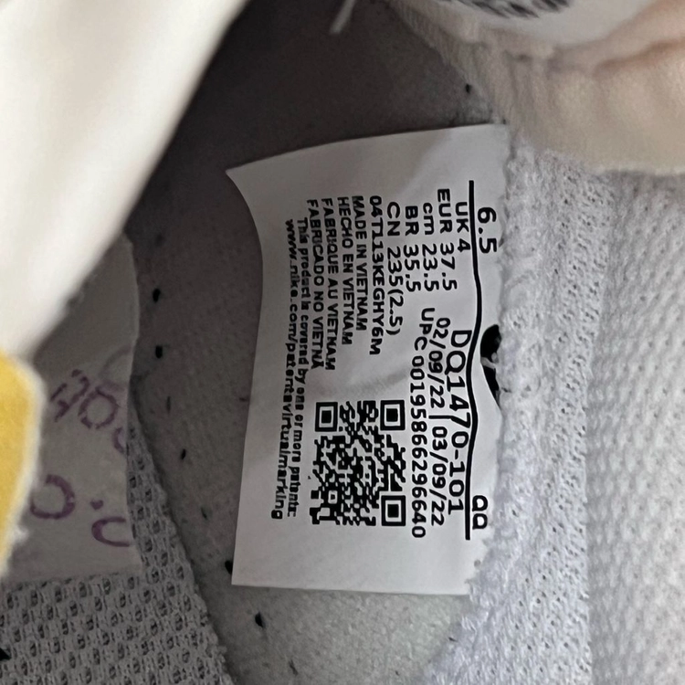 나이키 운동화 단화 235 이미지