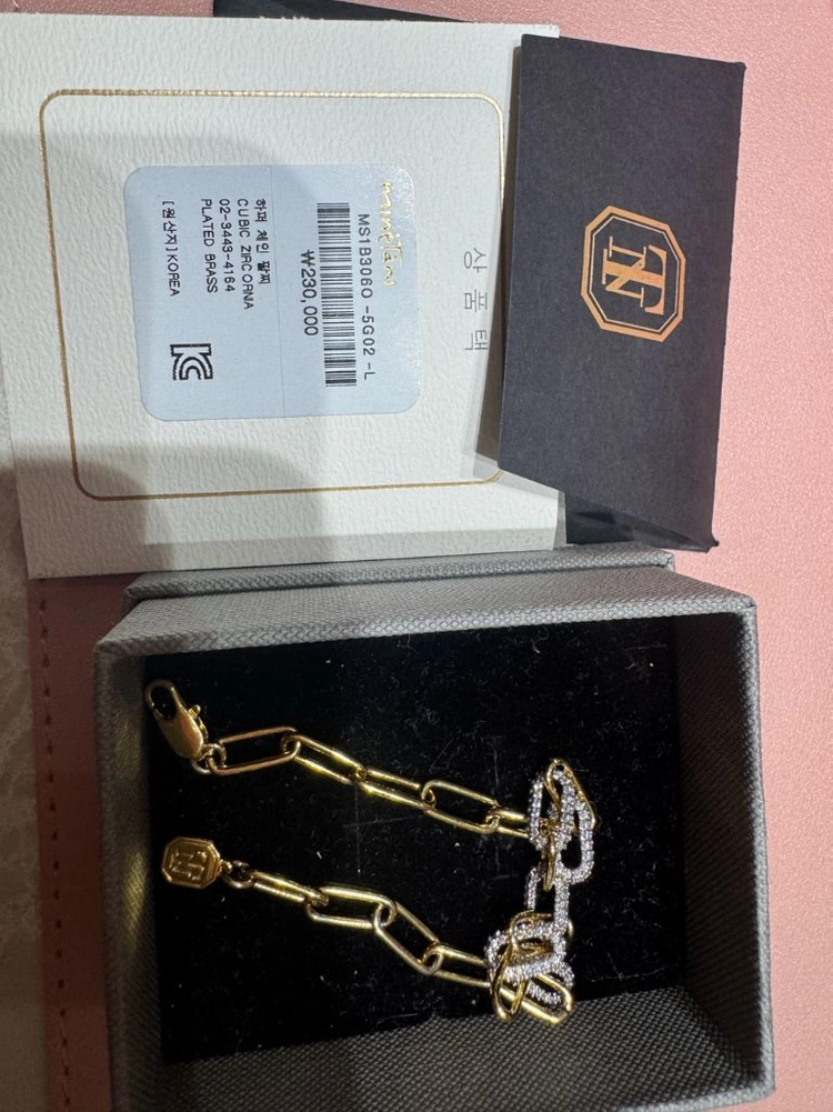 한스스타일 타니 바이 미네타니 Harper Chain Bracelet 이미지