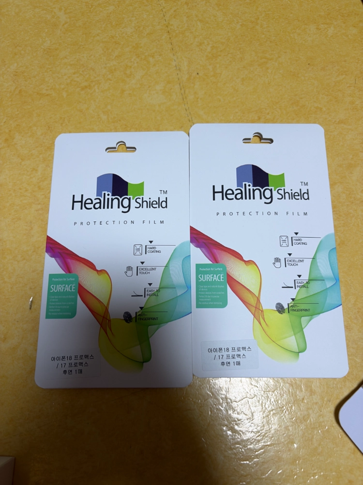 아이폰18프로맥스 256기가 버건디 팝니다 이미지