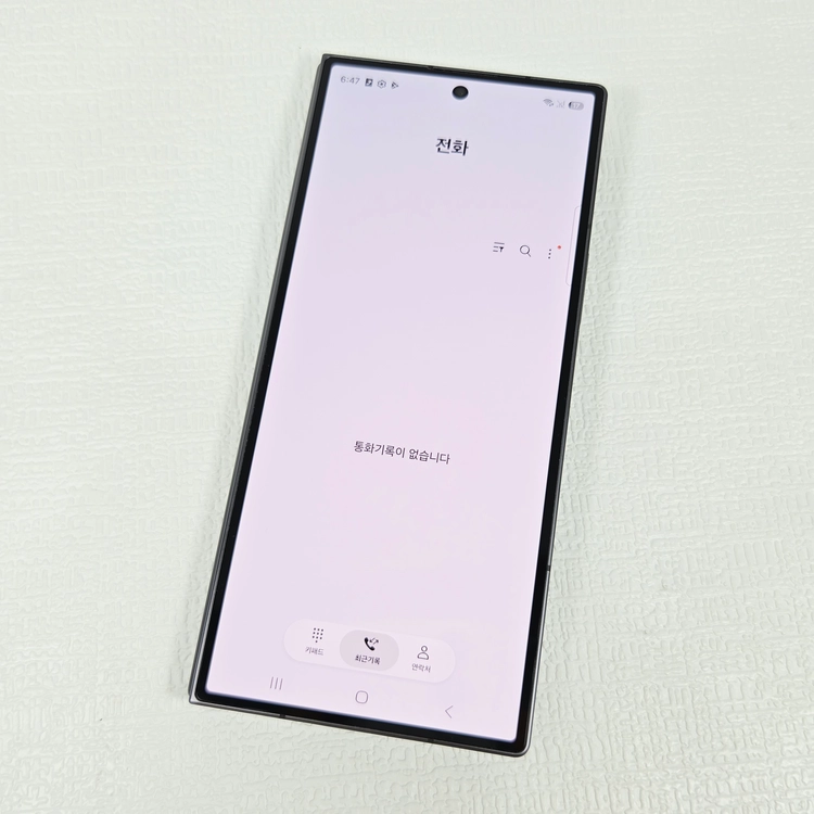 자급제/새폰급] 갤럭시Z폴드 스페셜에디션 블랙 512기가 85만원 판매해요 이미지