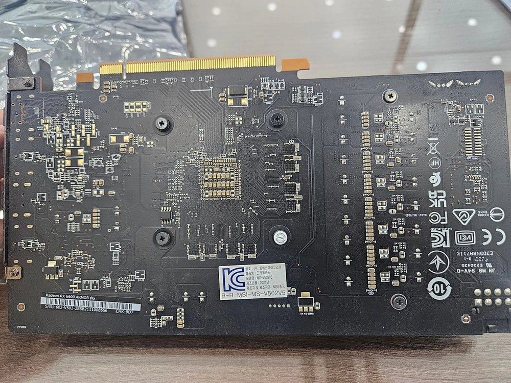MSI RX6600 그래픽카드 판매 이미지