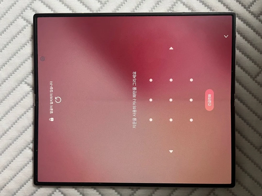갤럭시z폴드6 256g 핑크 이미지