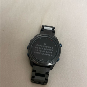 가민mk2i 다이빙 컴퓨터 시계 정가 180 쿨거네고 이미지