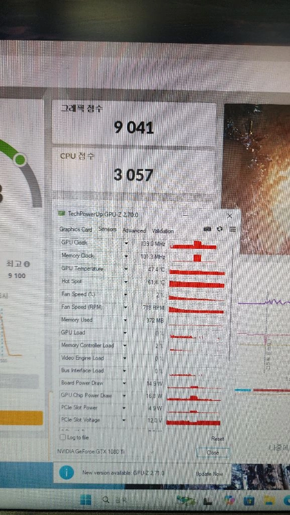 조택코리아 GTX 1080TiI 11G 그래픽카드 판매합니다 이미지
