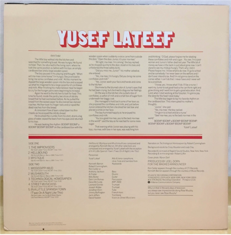 LP ; yusef lateef 유세프 라티프 엘피 음반, 재즈, 재즈 펑크 jazz funk 이미지