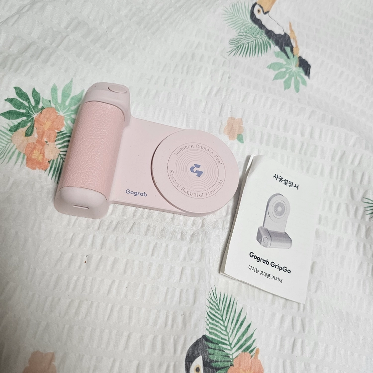 고그랩 그립고(GripGo) 다기능 휴대폰 거치대 이미지