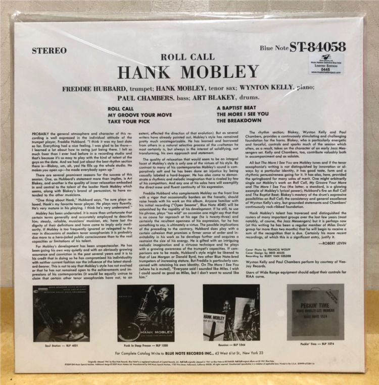 LP - hank mobley - roll call 행크 모블리 재즈 엘피 오디오파일용 고음질 45RPM jazz 이미지