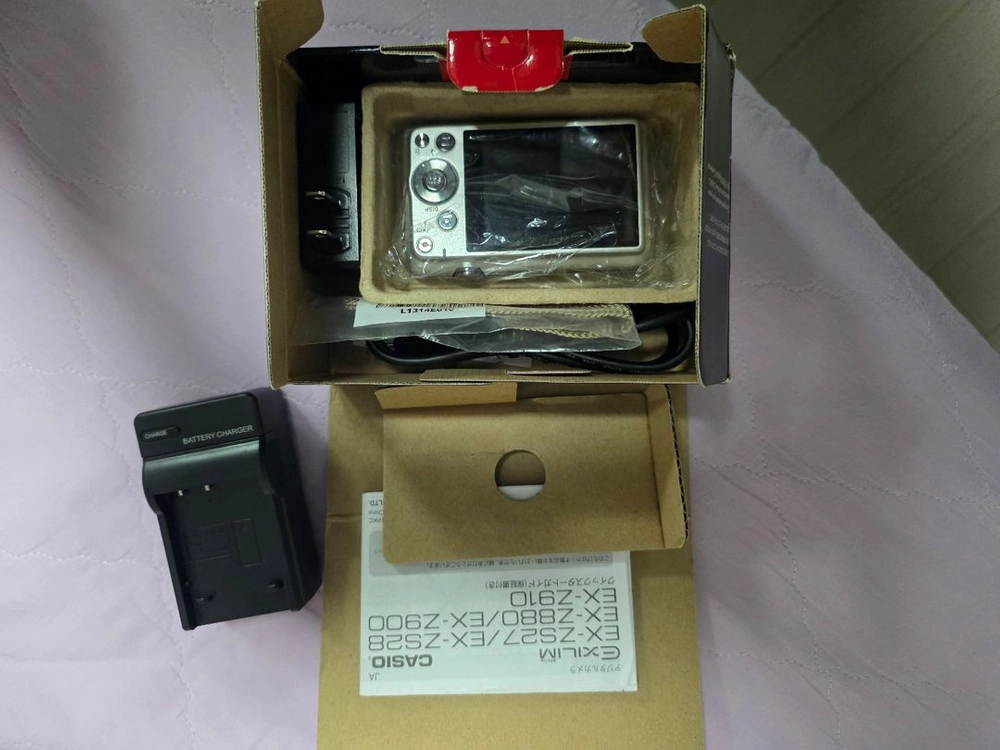 카시오 엑슬림 Z900 디지털카메라 이미지