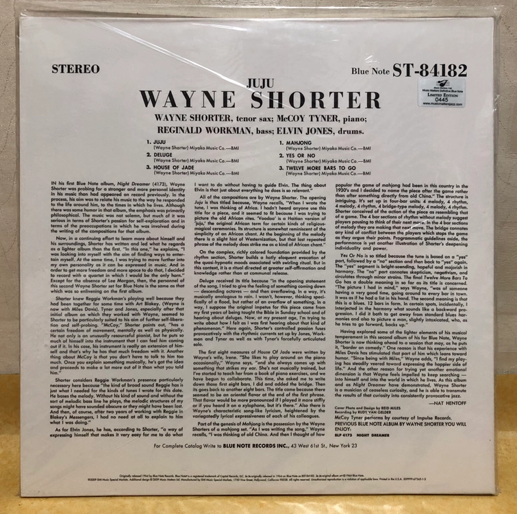 LP ; wayne shorter - juju 웨인 쇼터 재즈 며안 엘피 jazz LP 45RPM 이미지