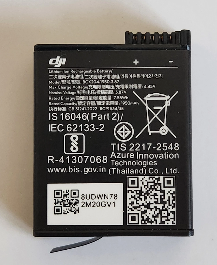 정품 오즈모 익스트림배터리 플러스 [1950mAh] 3개 + 배터리케이스3 이미지