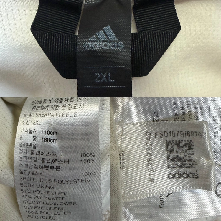 아디다스 쉐르파 플리스 집업 자켓 아이보리 110 이미지