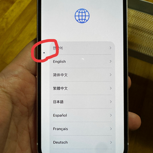 아이폰13미니 256GB 이미지