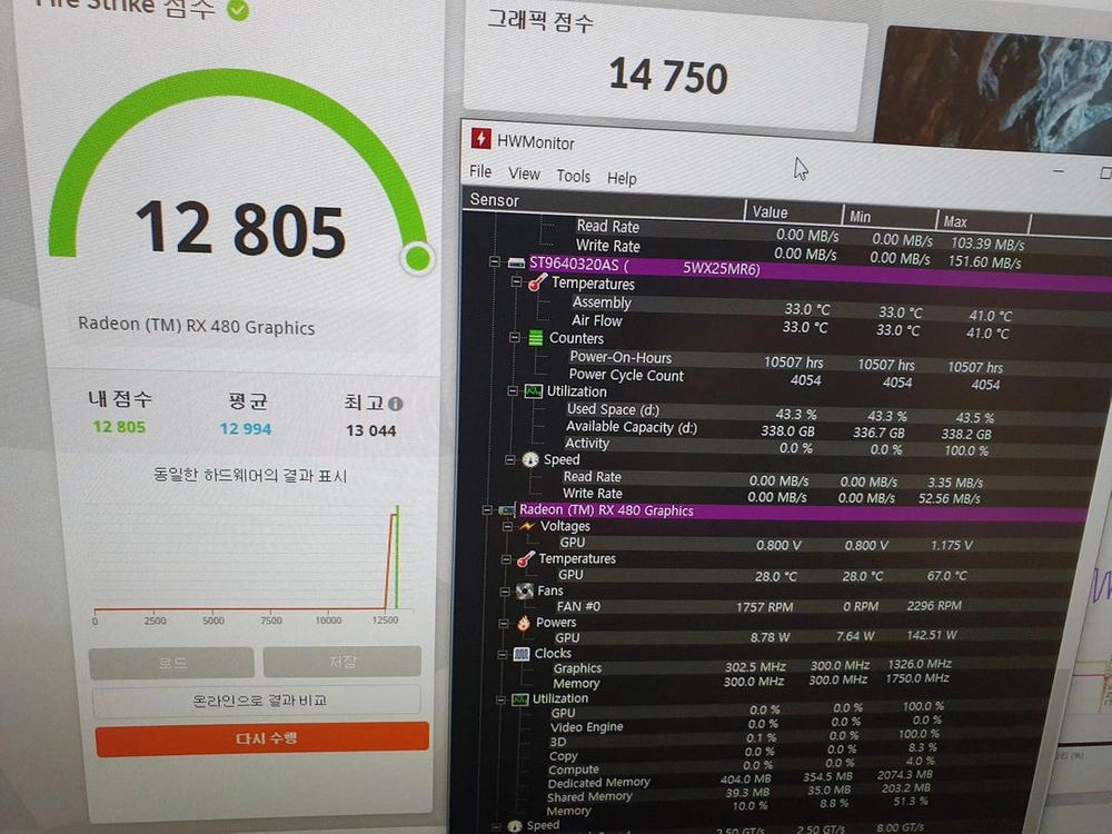 사파이어 RX480 4G 니트로 라데온 그래픽카드 SAPPHIRE RX 480 NITRO 이미지