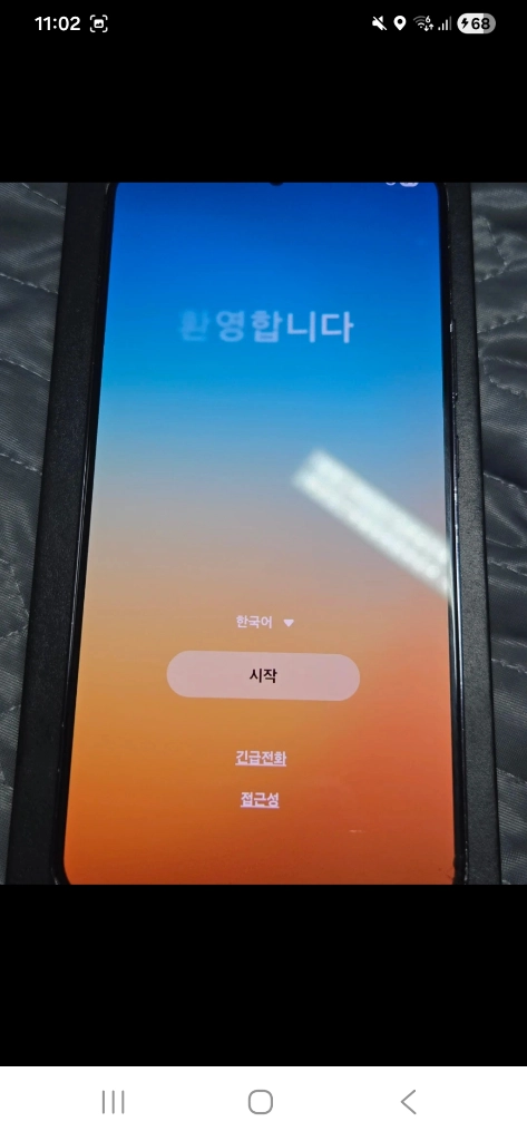갤럭시S22플러스 이미지
