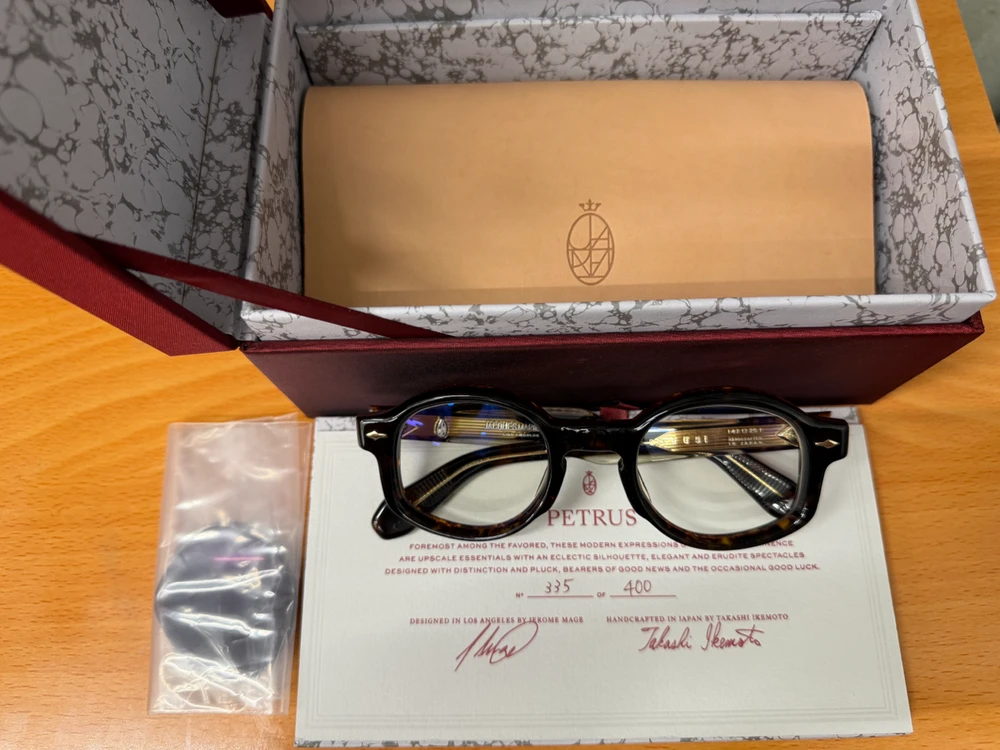 JACQUES MARIE MAGE PETRUS Beau 자크마리 마지 페트루스 보우 신품급 이미지