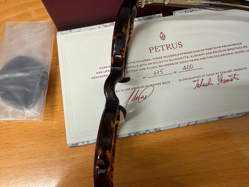 JACQUES MARIE MAGE PETRUS Beau 자크마리 마지 페트루스 보우 신품급 이미지