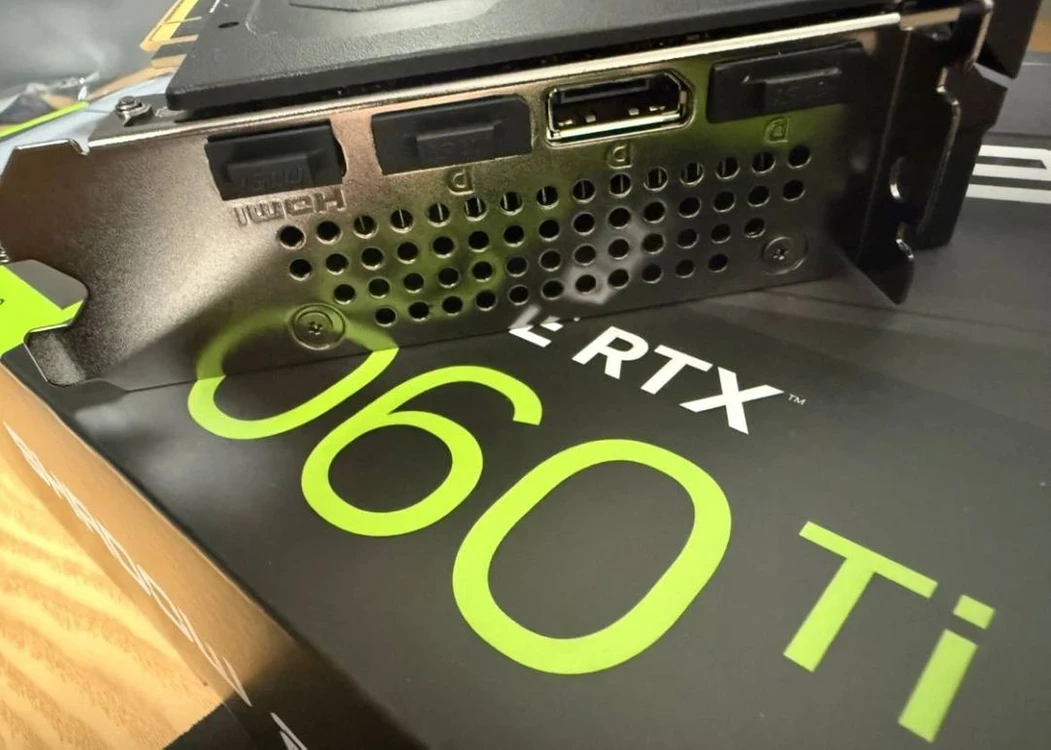MSI RTX 5060Ti 8gb 판매 이미지