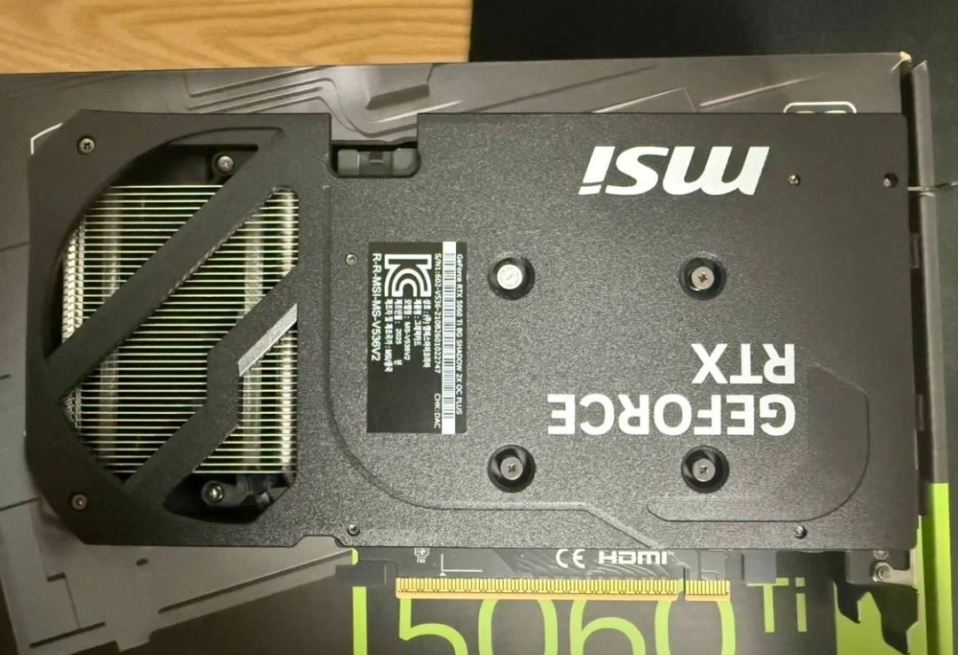 MSI RTX 5060Ti 8gb 판매 이미지