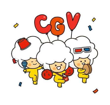 CGV 영화1+1쿠폰 + 콤보50% 할인쿠폰 이미지