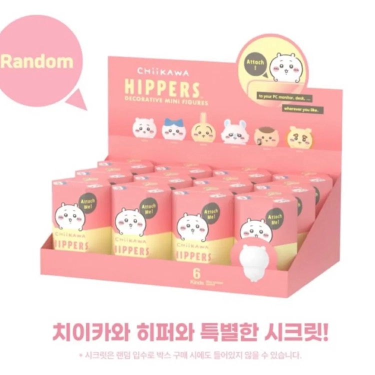 치이카와히퍼 미개봉 풀박 이미지
