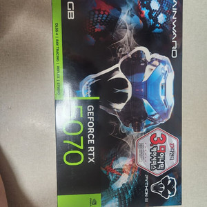 RTX 5070 그래픽카드 이미지