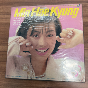 민해경 1986 내인생을 찾아서 겨울 해바라기 LP 이미지